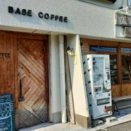 ベースコーヒー