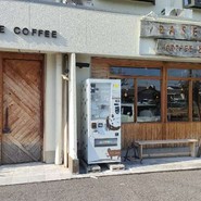 ベースコーヒー