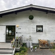 さとやまカフェ