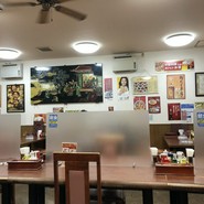有限会社豊園