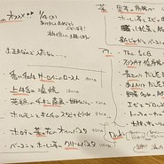 いつも美味しいお店です。