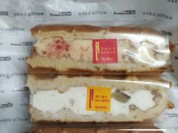 マネケン JR大宮駅店