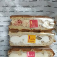 マネケン JR大宮駅店