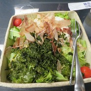 島豆腐のサラダ