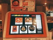 ラーメン海鳴 博多デイトス店
