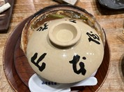 株式会社山本屋本店　名古屋駅前店