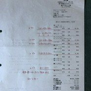 お会計めちゃくちゃでした。