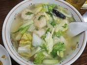 華林
