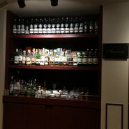 バー アンダンテ