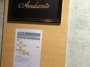 バー アンダンテ