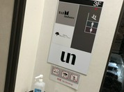 バー アンダンテ