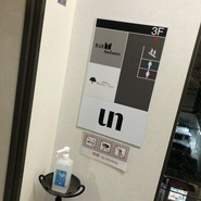 バー アンダンテ