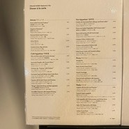 STELLAR WORKS Restaurant & Bar