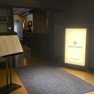 STELLAR WORKS Restaurant & Bar