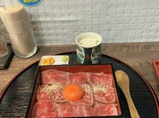 肉処 凛