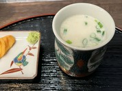 肉処 凛