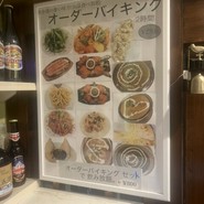 ナワジョティ 垂水駅前店