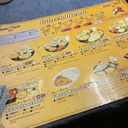ナワジョティ 垂水駅前店