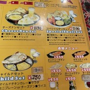 ナワジョティ 垂水駅前店