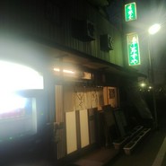 しみずや