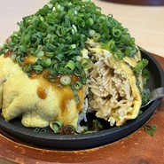 お好み焼き 絆心 premium 東駅町店