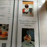 ラルフズ コーヒー 表参道