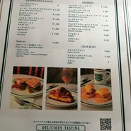 ラルフズ コーヒー 表参道