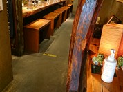 将軍