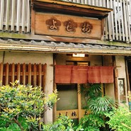 よし梅 人形町本店