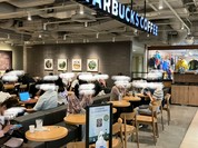スターバックス コーヒー 天王寺ミオ本館8階店