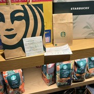 スターバックス コーヒー 天王寺ミオ本館8階店