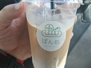 ぱん処