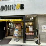 ドトールコーヒーショップ 吉祥寺元町通り店
