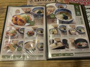 たまき 浜乃木店