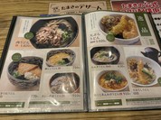 たまき 浜乃木店