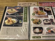 たまき 浜乃木店