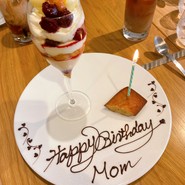 BRACERIA　PASTICCERIA　BOND