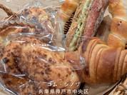 ブランジェリーコム・シノワ