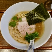 メンドコロ キナリ