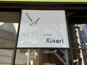 メンドコロ キナリ