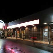 西苑飯店