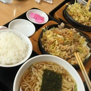 大盛軒