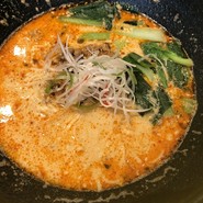 馨林