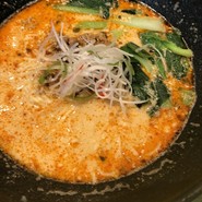 馨林