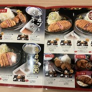 牛カツ京都勝牛 なんば千日前
