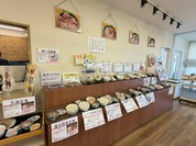 まぐろレストラン