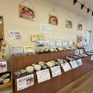 まぐろレストラン