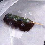 菓匠 きくたろう 博多店