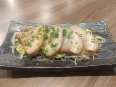 黒豚バラの極上炙りチャーシュー