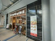カフェ・ド・クリエ オアシス21店